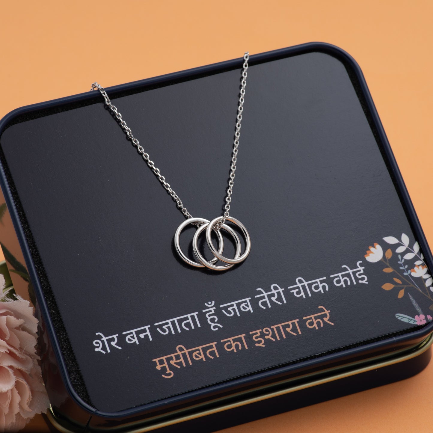 मुसीबत का इशारा करे Statement Necklace