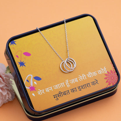 मुसीबत का इशारा करे Statement Necklace - Rakshabandhan Gifts