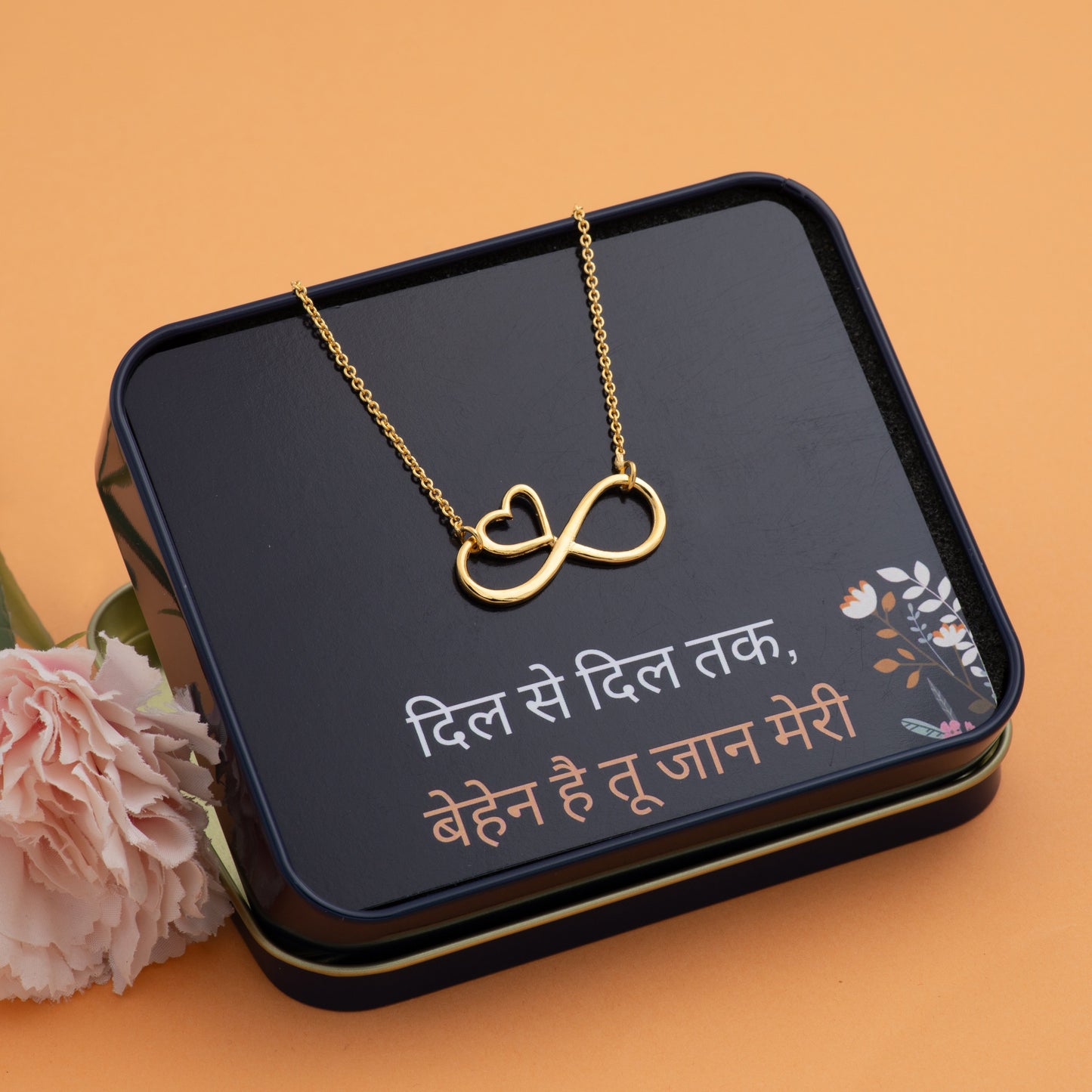 बेहेन है तू जान मेरी Statement Necklace