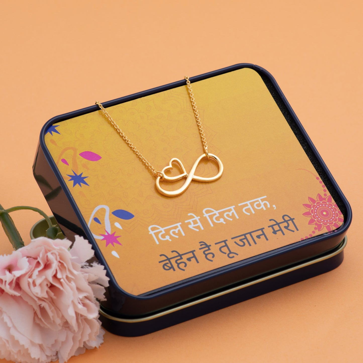बेहेन है तू जान मेरी Statement Necklace - Rakshabandhan Gifts