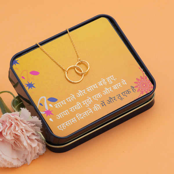 में और तू एक है Statement Necklace - Rakshabandhan Gifts