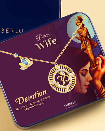 Devotion - Festive Gifts - My Dear Wife